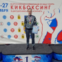 Студенткиња БДТУ В.Г: Шухова освојила злато у кик-боксу у категорији